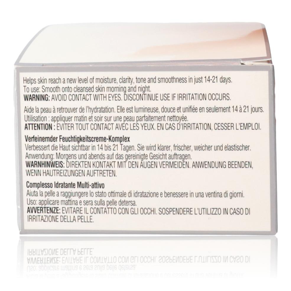 Elizabeth Arden, 2.5oz Visible Difference Refining Moisture Cream Complex TESTER