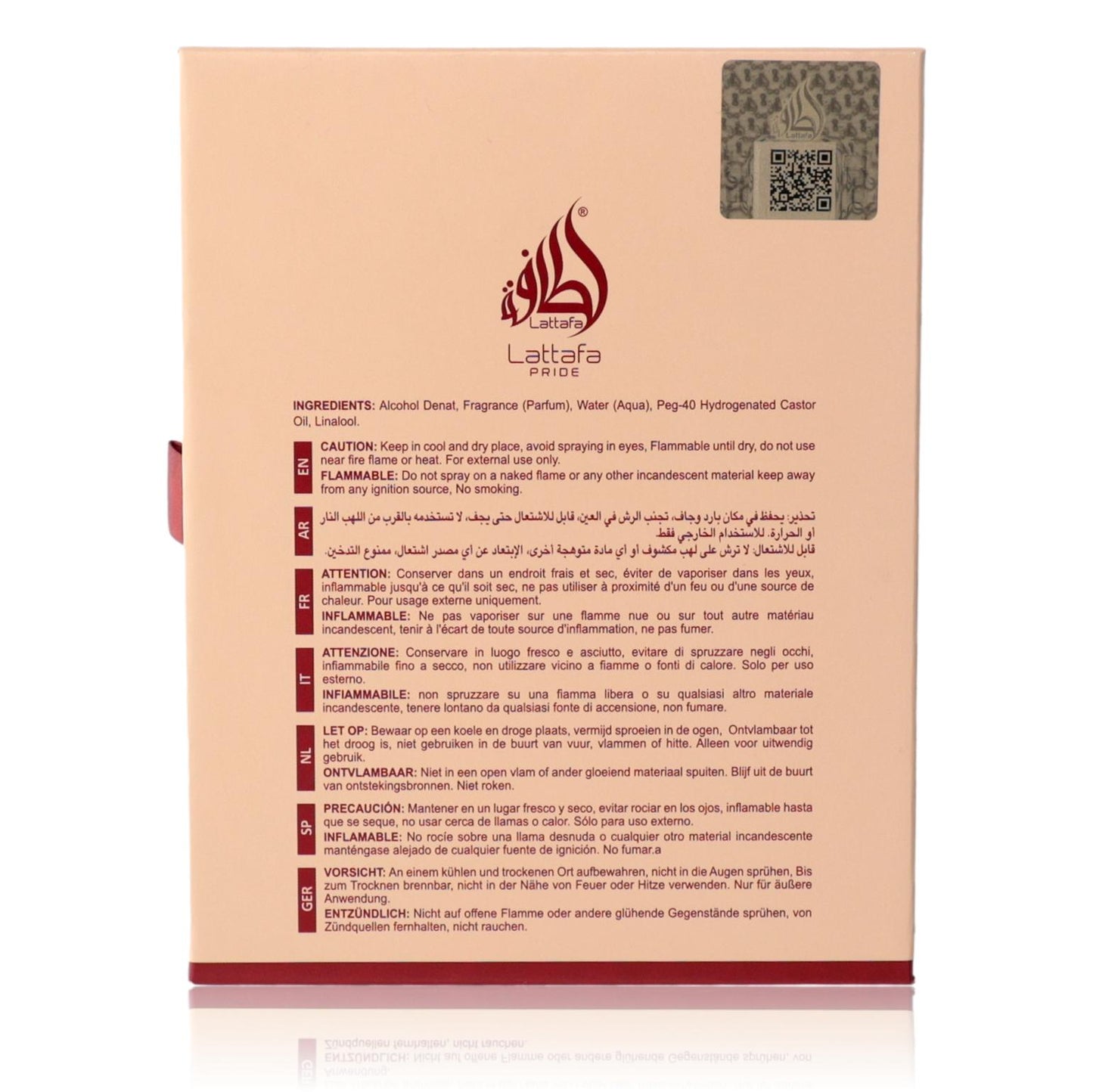 Happy Brush by Lattafa, 2.5 oz EDP Spray for Kids