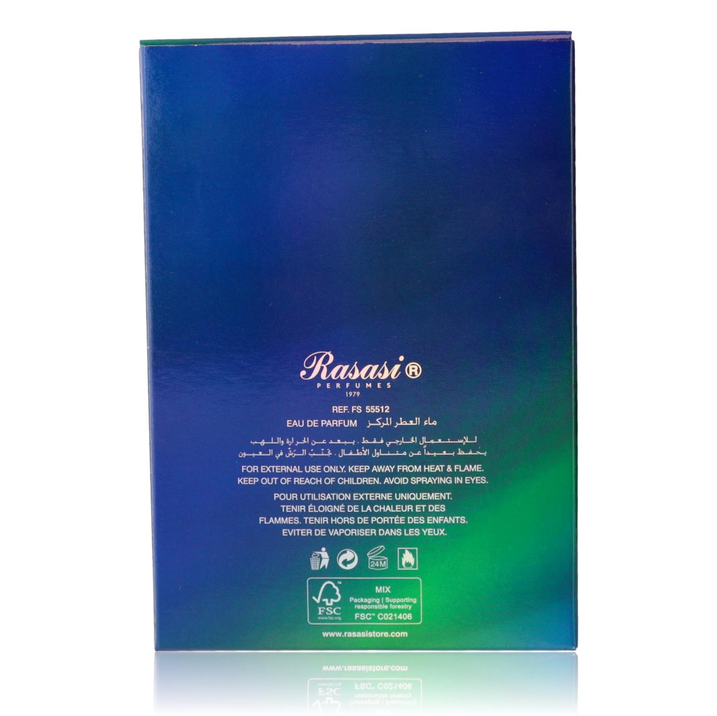 Hawas Atlantis by Rasasi, 3.3 oz EDP spray for Men