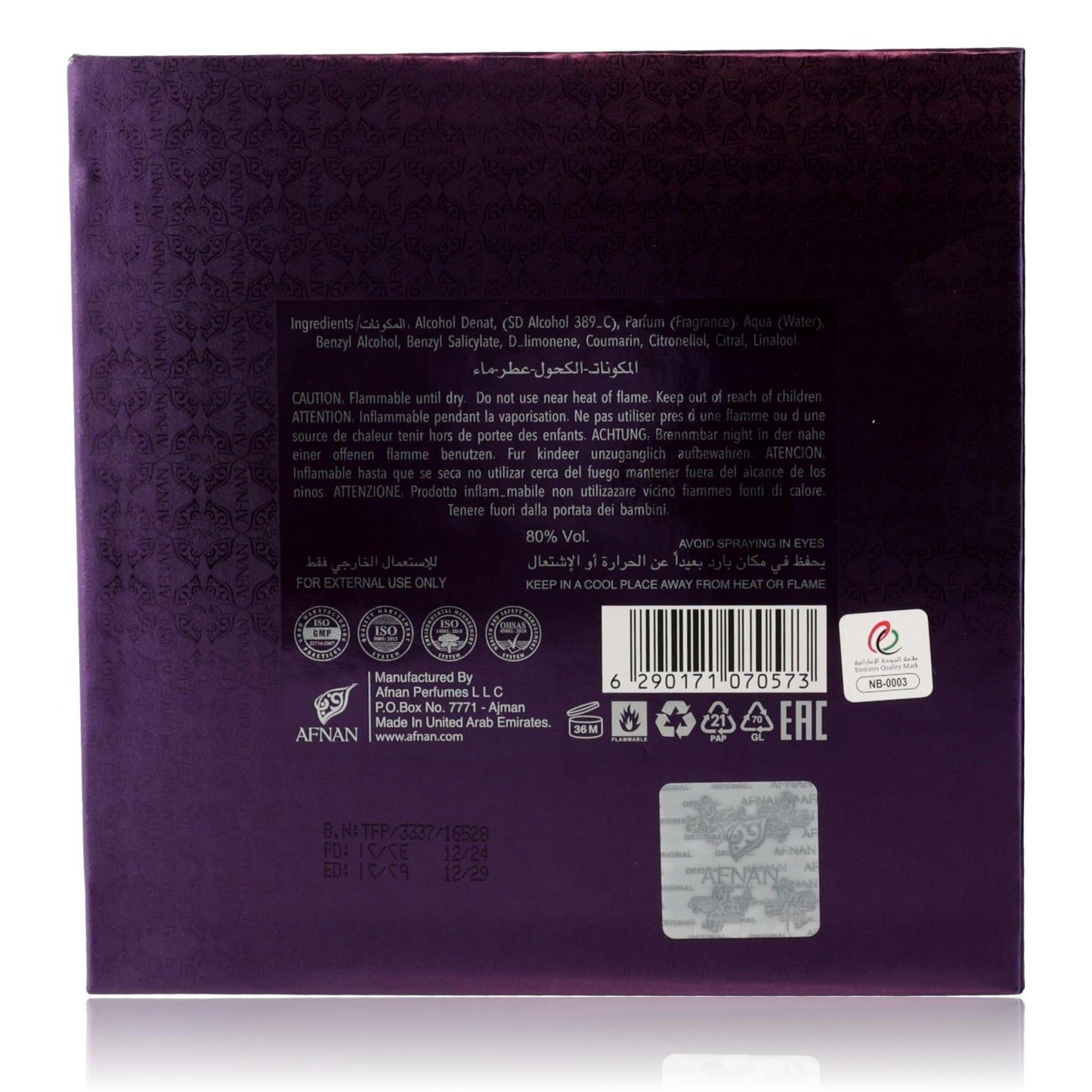 Turathi Purple by Afnan, 3 oz EDP spray for Women