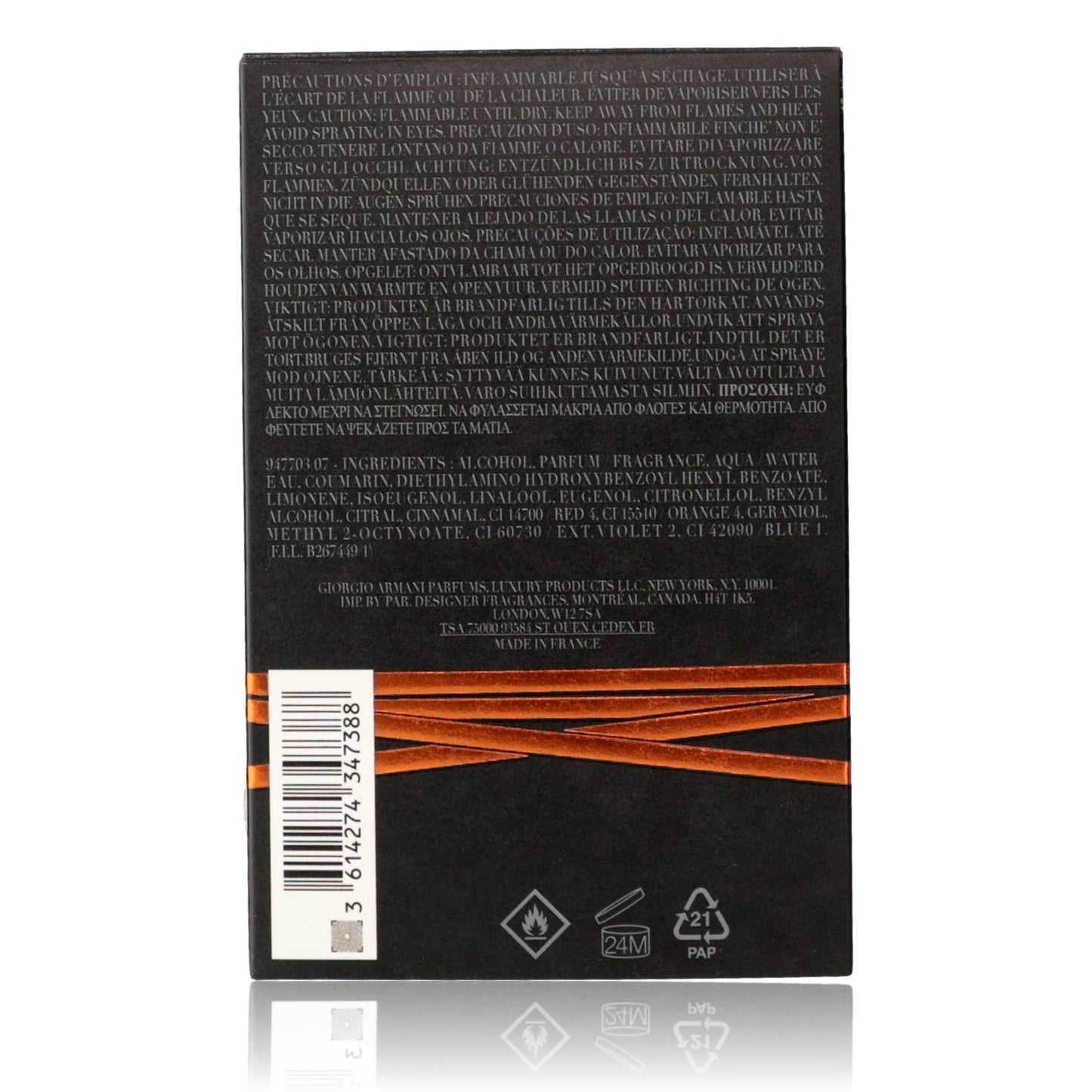 Stronger With You Intensely by Emporio Armani, 5oz EDP Spray men