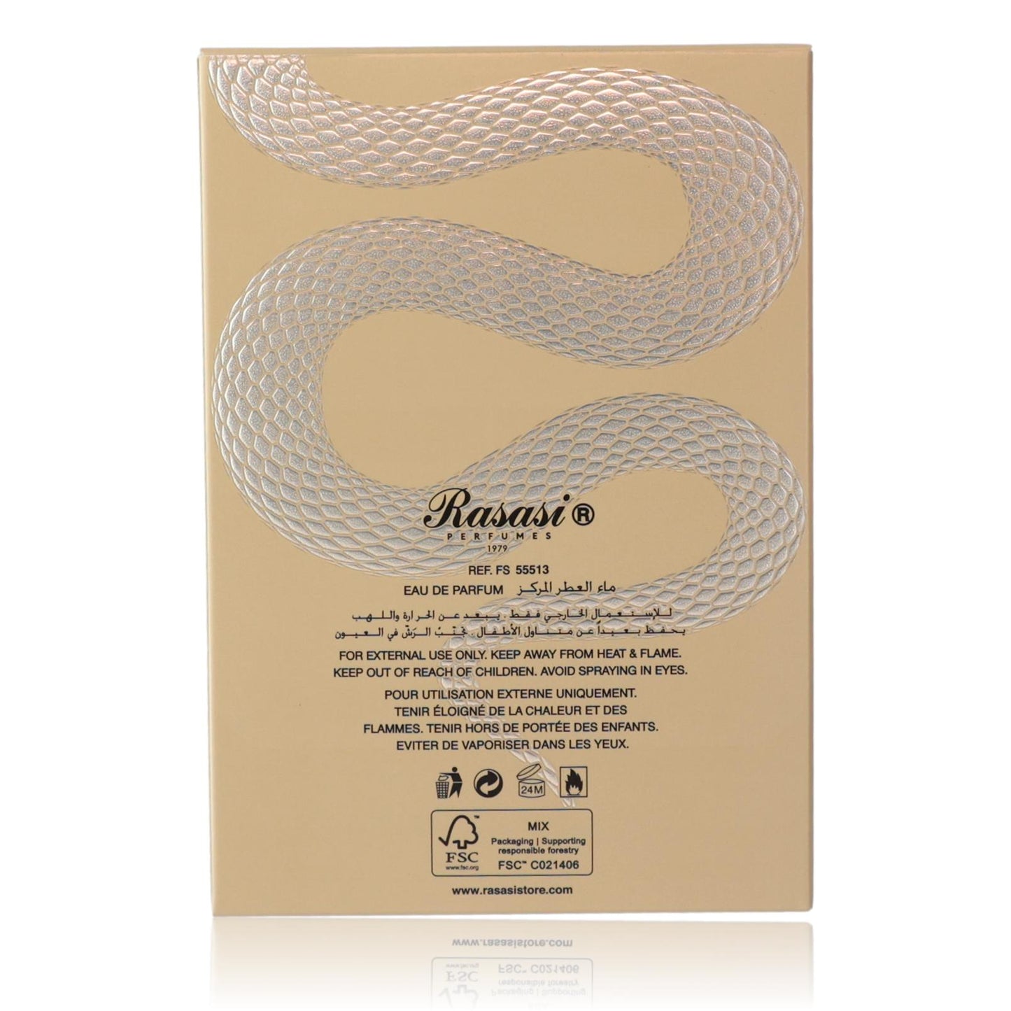 Hawas Viper by Rasasi, 3.3 oz EDP Spray for Men