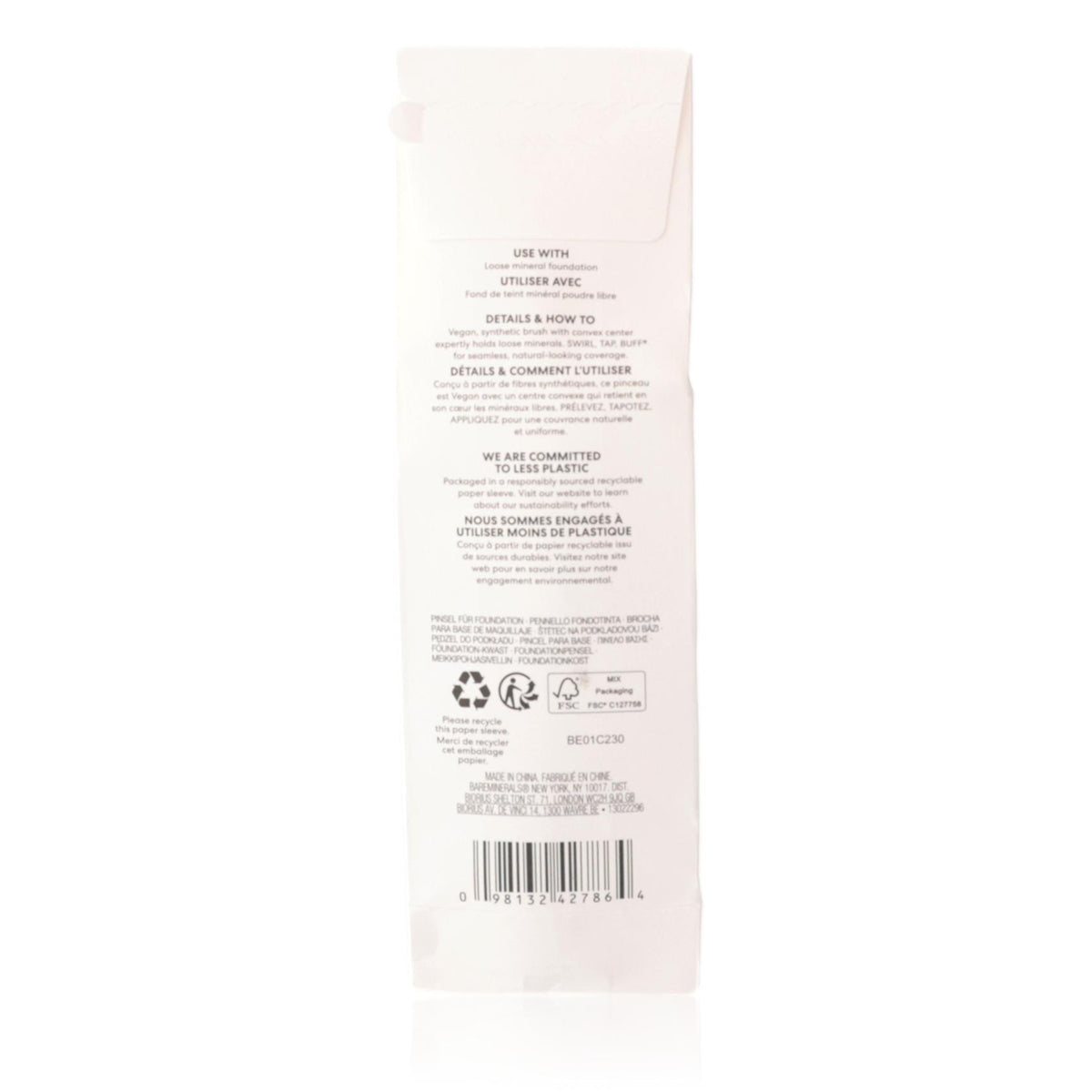 Bare Minerals Beautiful Finish Brush by bareMinerals
