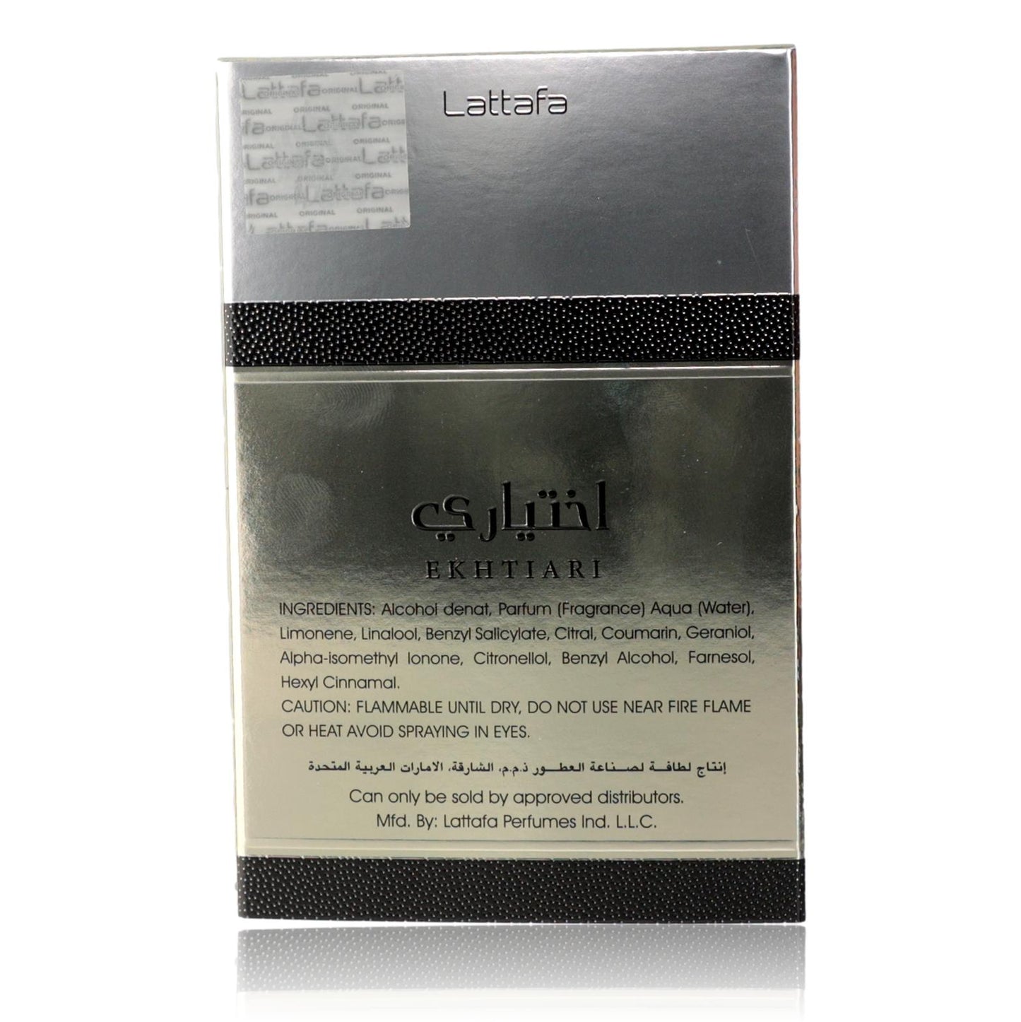 Ekhtiari by Lattafa, 3.4 oz EDP Spray for Unisex