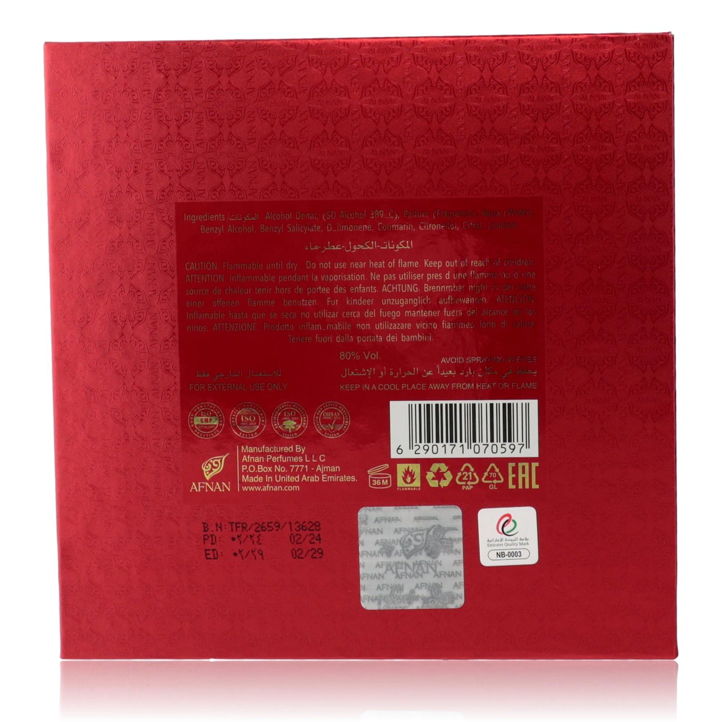 Turathi Red by Afnan, 3 oz EDP spray for Women