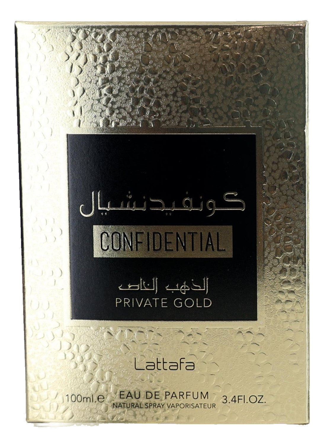Confidential Private Gold by Lattafa, 3.4 oz EDP Spray for Unisex