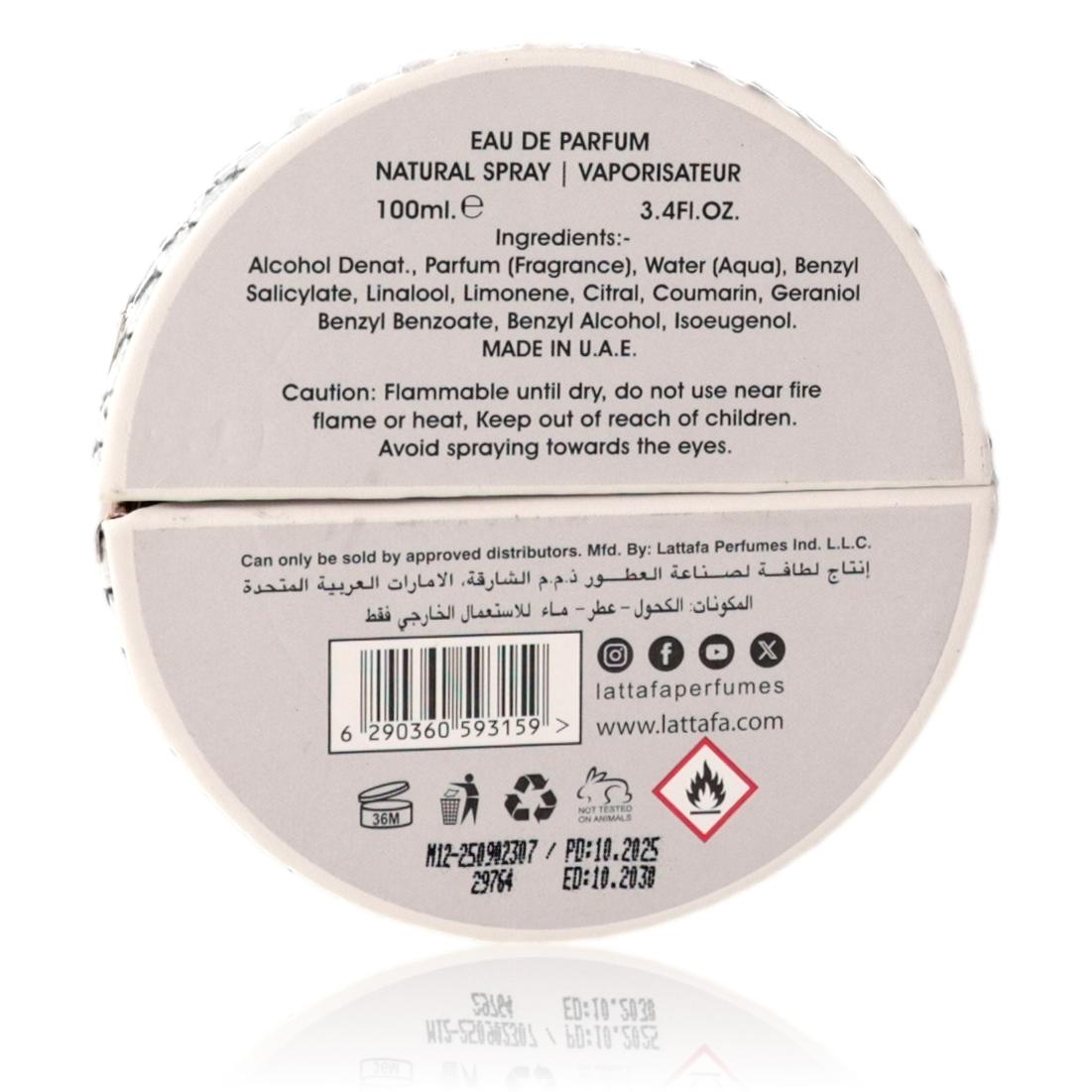 Musamam White Intense by Lattafa, 3.4 oz EDP Spray for Unisex