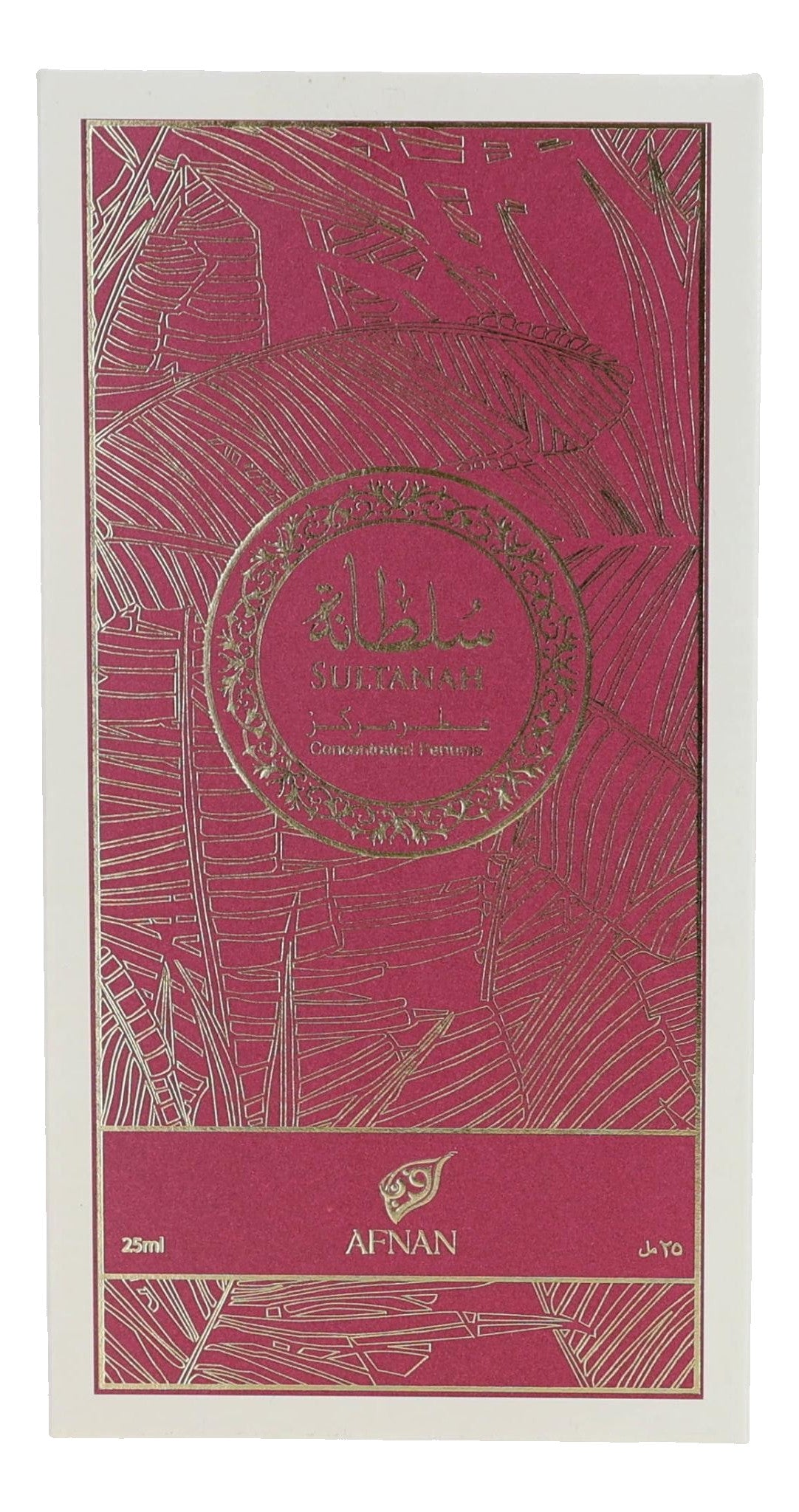 Sultanah by Afnan, 0.67 oz Perfume Oil for Unisex