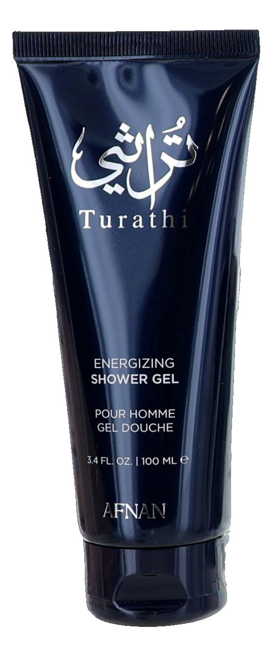 Turathi Blue by Afnan, 3 Piece Set for Men
