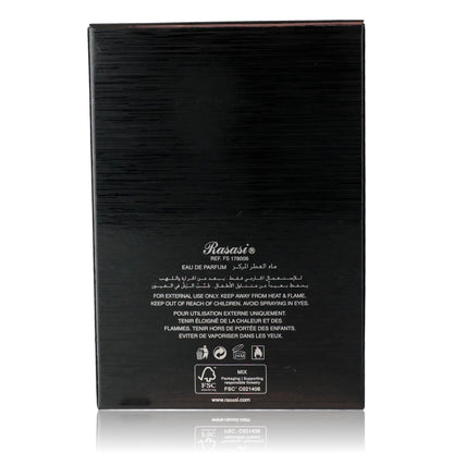 Hawas Fire by Rasasi, 3.3 oz EDP spray for Men