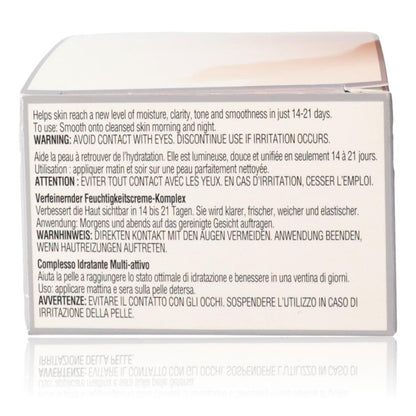 Elizabeth Arden, 2.5oz Visible Difference Refining Moisture Cream Complex TESTER