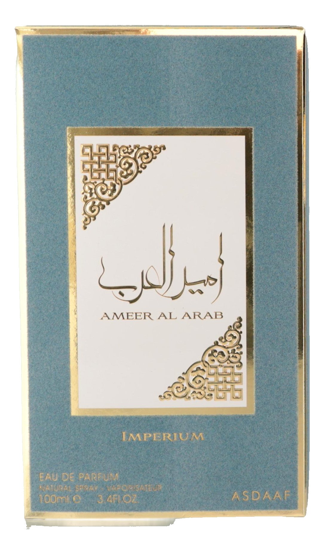 Ameer Al Arab Imperium by Lattafa, 3.4 oz EDP Spray for Men 