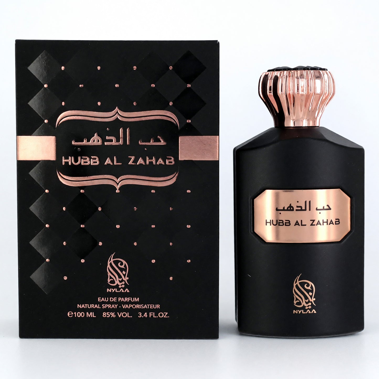 Hubb Al Zahab by Nylaa, 3.4 oz EDP Spray for Unisex