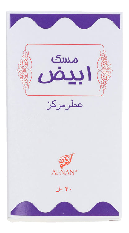 Musk Abiyad by Afnan, 0.67 oz Perfume Oil for Unisex