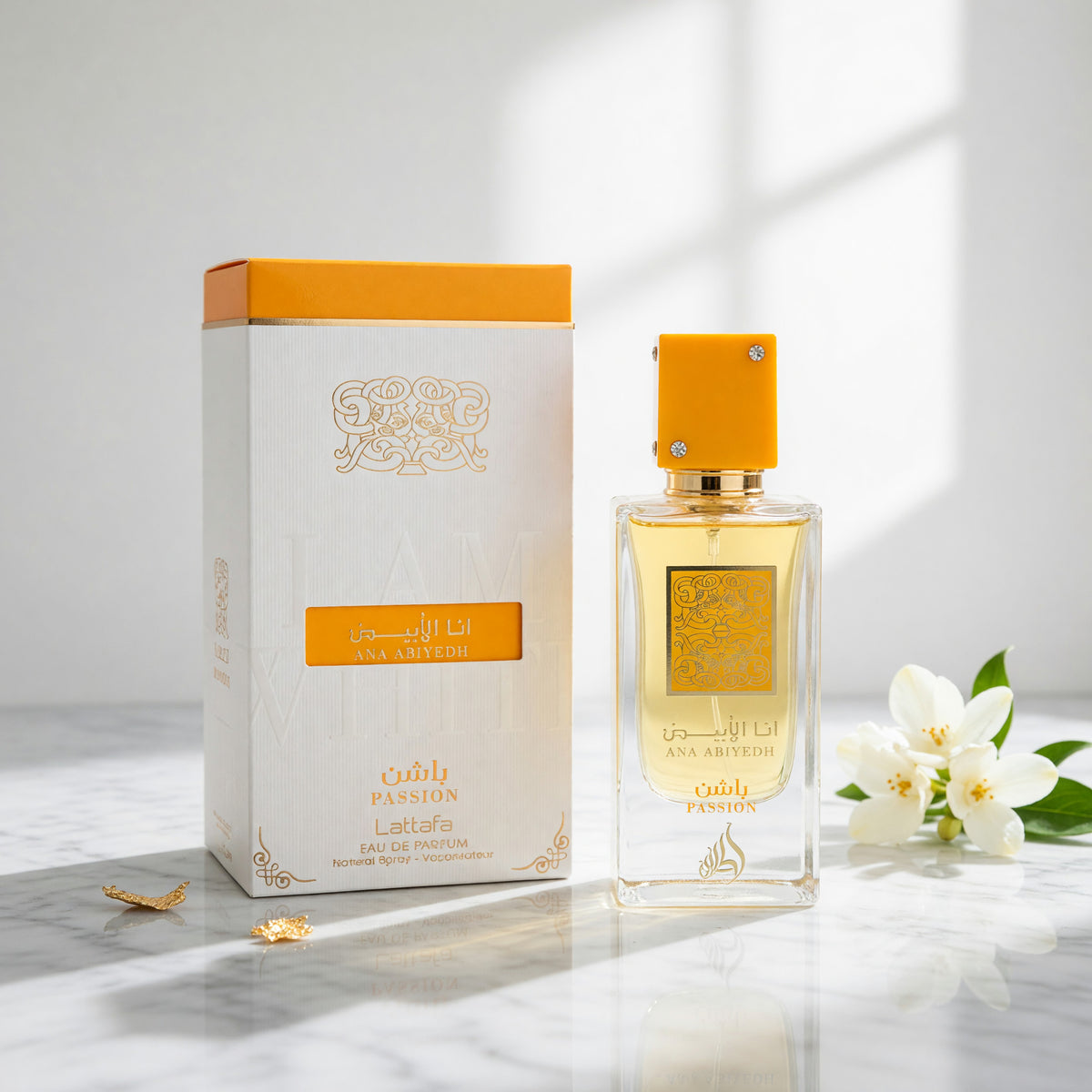 Ana Abiyedh Passion by Lattafa, 2 oz EDP Spray for Women