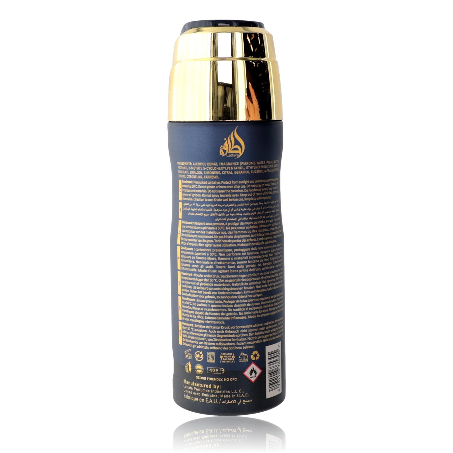 Ra'ed Luxe by Lattafa, 6.7 oz Perfumed Deodorant Spray for Unisex