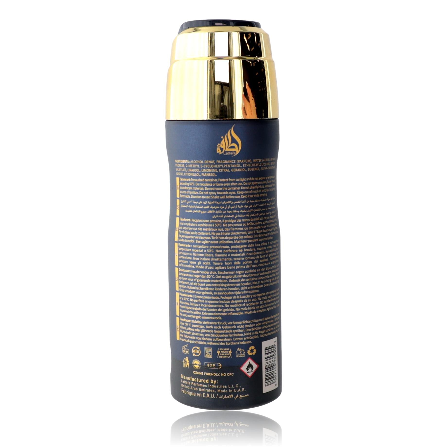Ra'ed Luxe by Lattafa, 6.7 oz Perfumed Deodorant Spray for Unisex