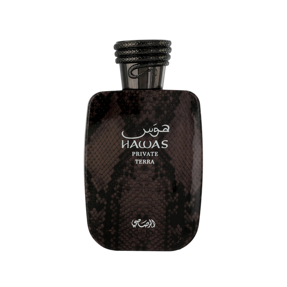 Hawas Private Terra by Rasasi, 3.3oz Extrait De Parfum Spray for Unisex 
