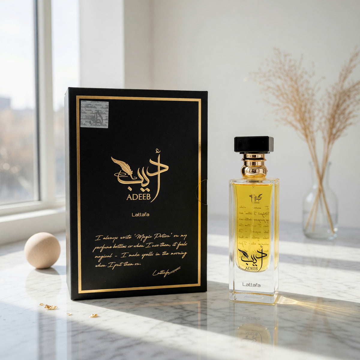 Adeeb by Lattafa, 2.7 oz EDP Spray for Unisex