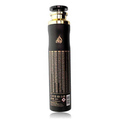 Bade'e Al Oud Oud for Glory by Lattafa, 10 oz Air Freshener 