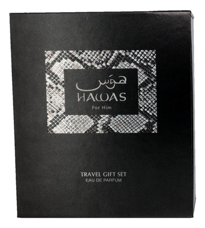 Hawas by Rasasi, 2 Piece Gift Set for Men 