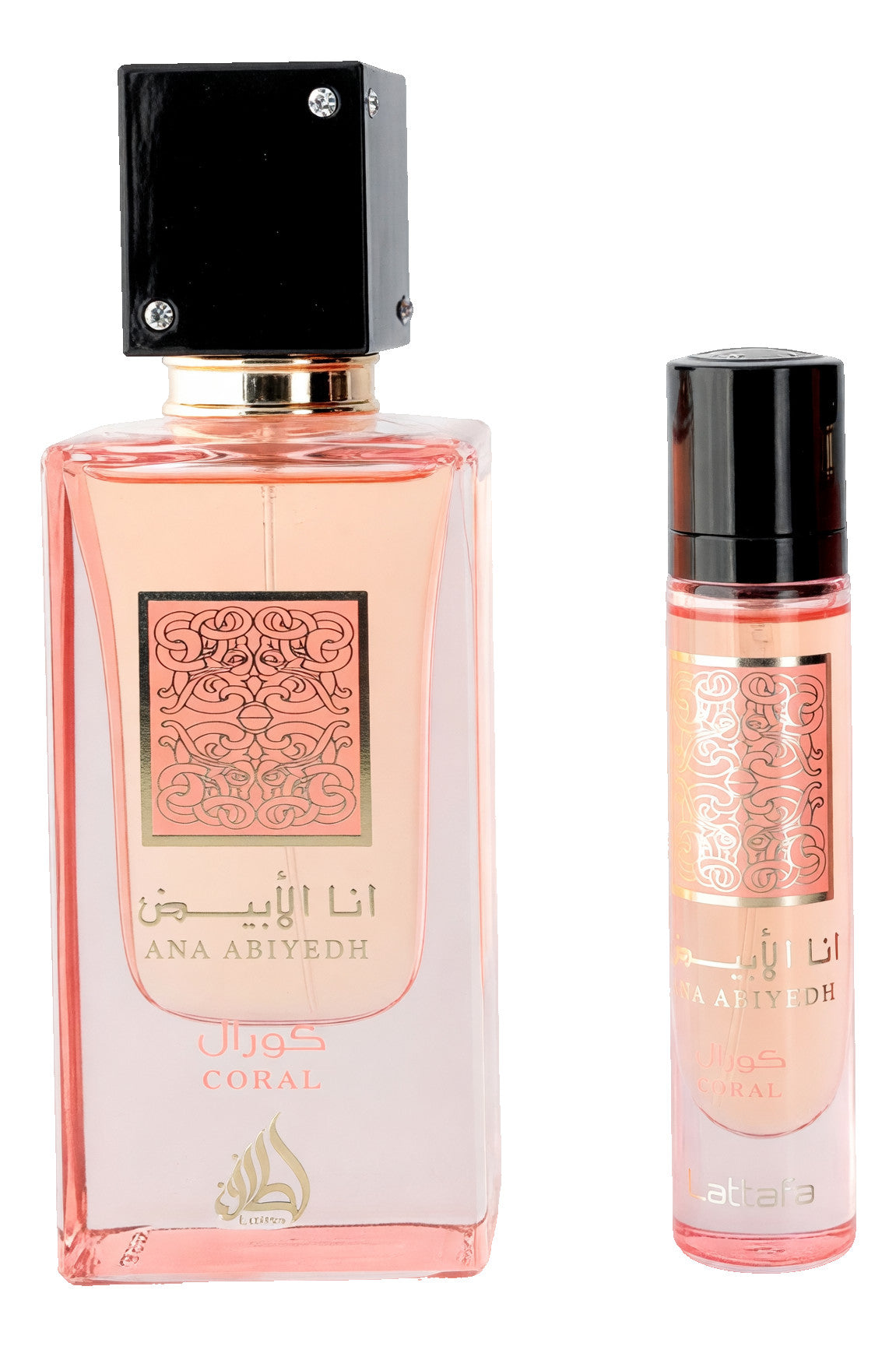 Ana Abiyedh Coral by Lattafa, 3 Piece Gift Set for Unisex