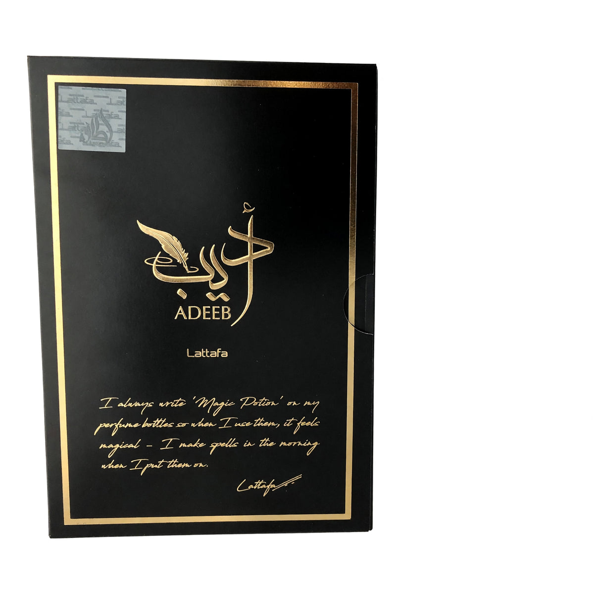 Adeeb by Lattafa, 2.7 oz EDP Spray for Unisex
