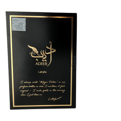 Adeeb by Lattafa, 2.7 oz EDP Spray for Unisex