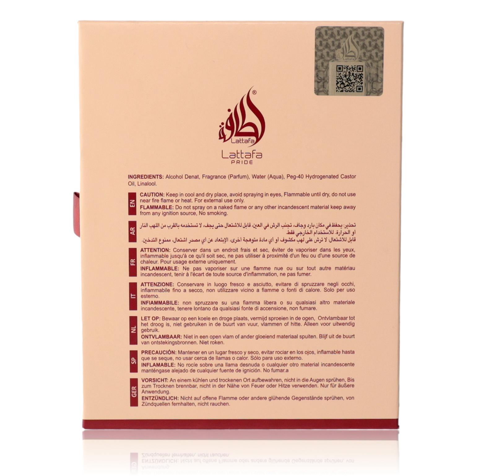 Happy Brush by Lattafa, 2.5 oz EDP Spray for Kids