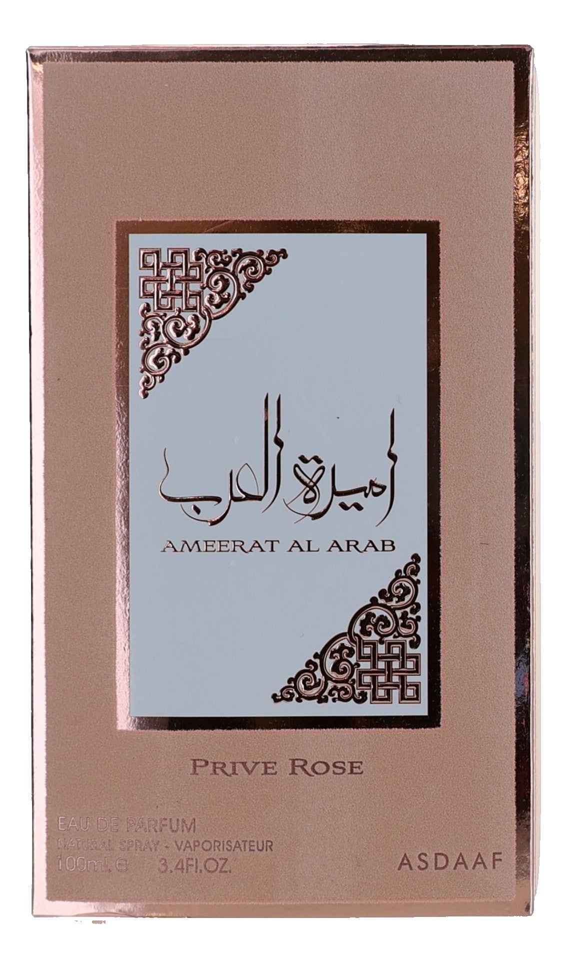 Asdaaf Ameerat Al Arab Prive Rose by Lattafa, 3.4oz EDP Spray women