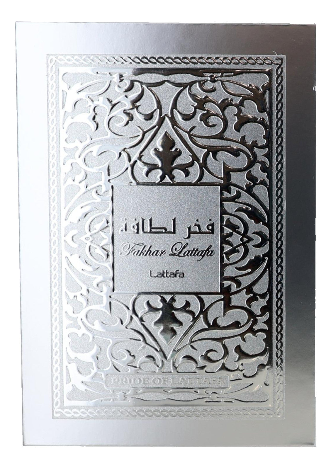 Fakhar Platin by Lattafa, 3.4 oz EDP Spray for Unisex