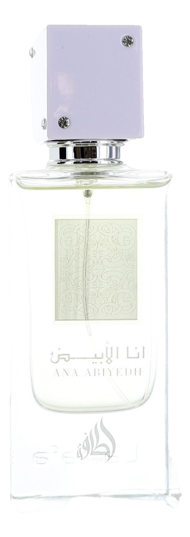 Ana Abiyedh by Lattafa, 2.04 oz EDP Spray for Unisex