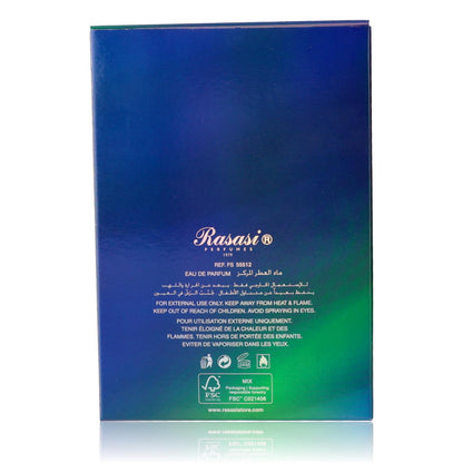 Hawas Atlantis by Rasasi, 3.3 oz EDP spray for Men 