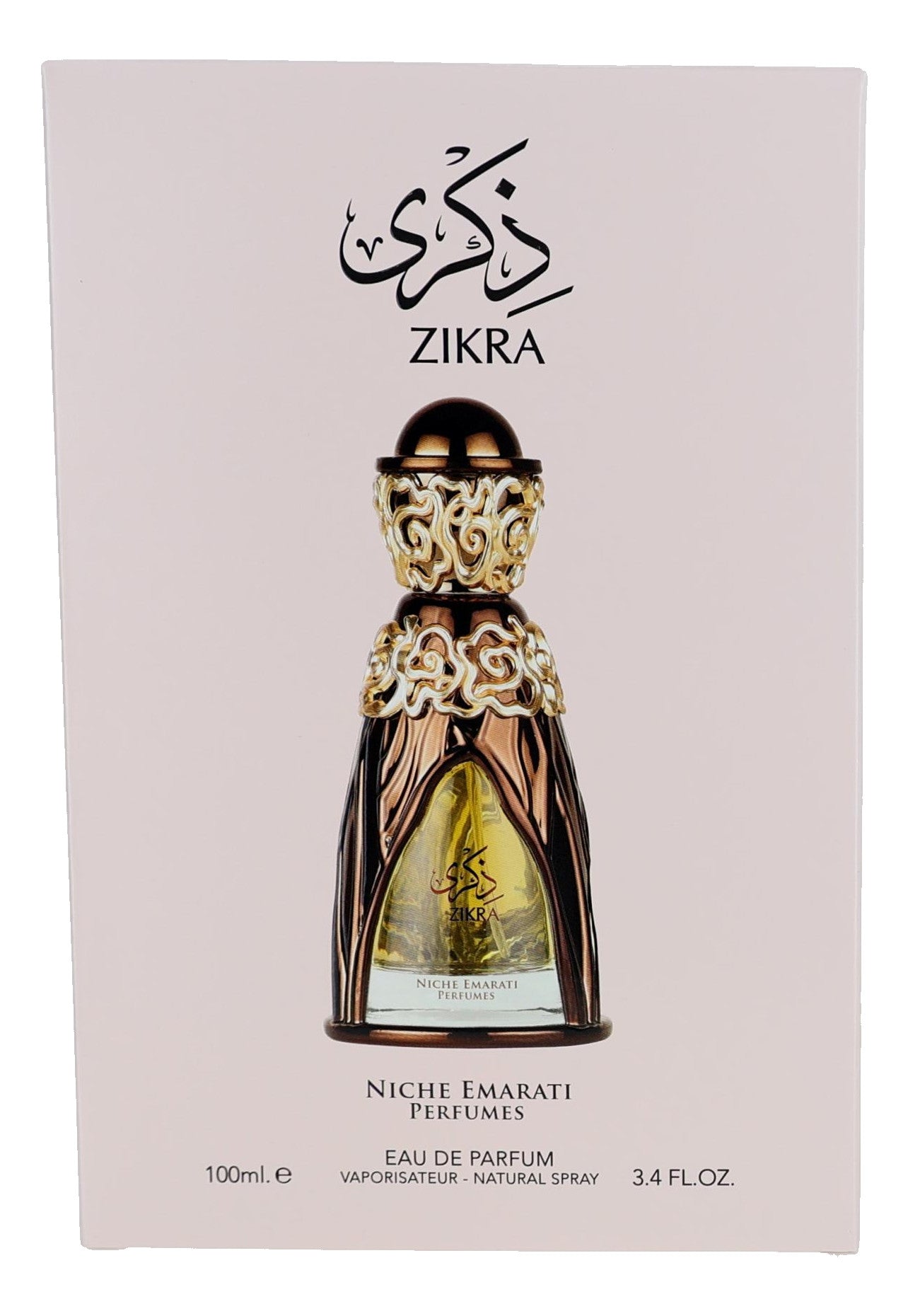 Niche Emarati Zikra by Lattafa, 3.4 oz EDP for Unisex