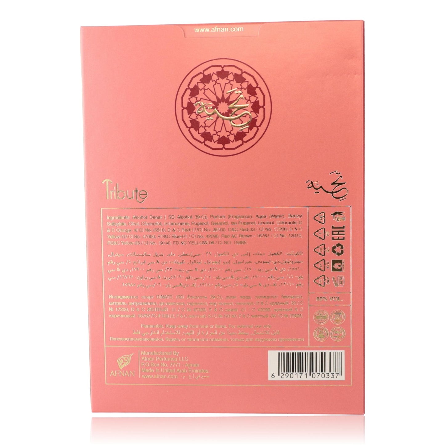 Tribute Pink Luxury by Afnan, 3.4 oz EDP spray for Unisex