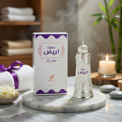 Musk Abiyad by Afnan, 0.67 oz Perfume Oil for Unisex