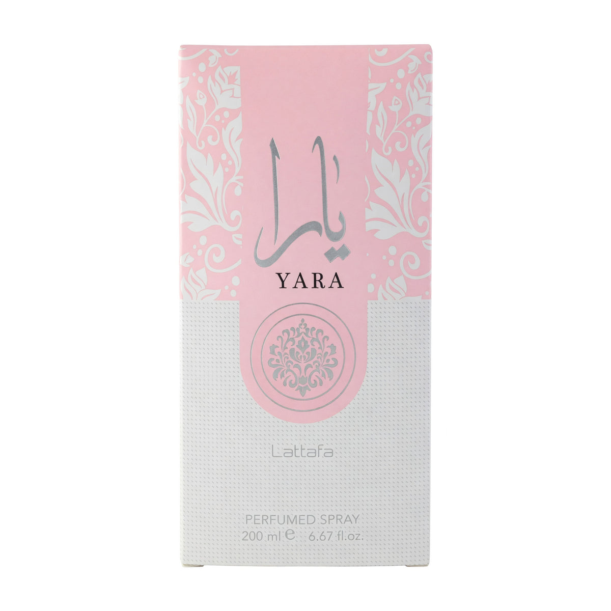 Yara by Lattafa, 2 Piece Gift Set for Women