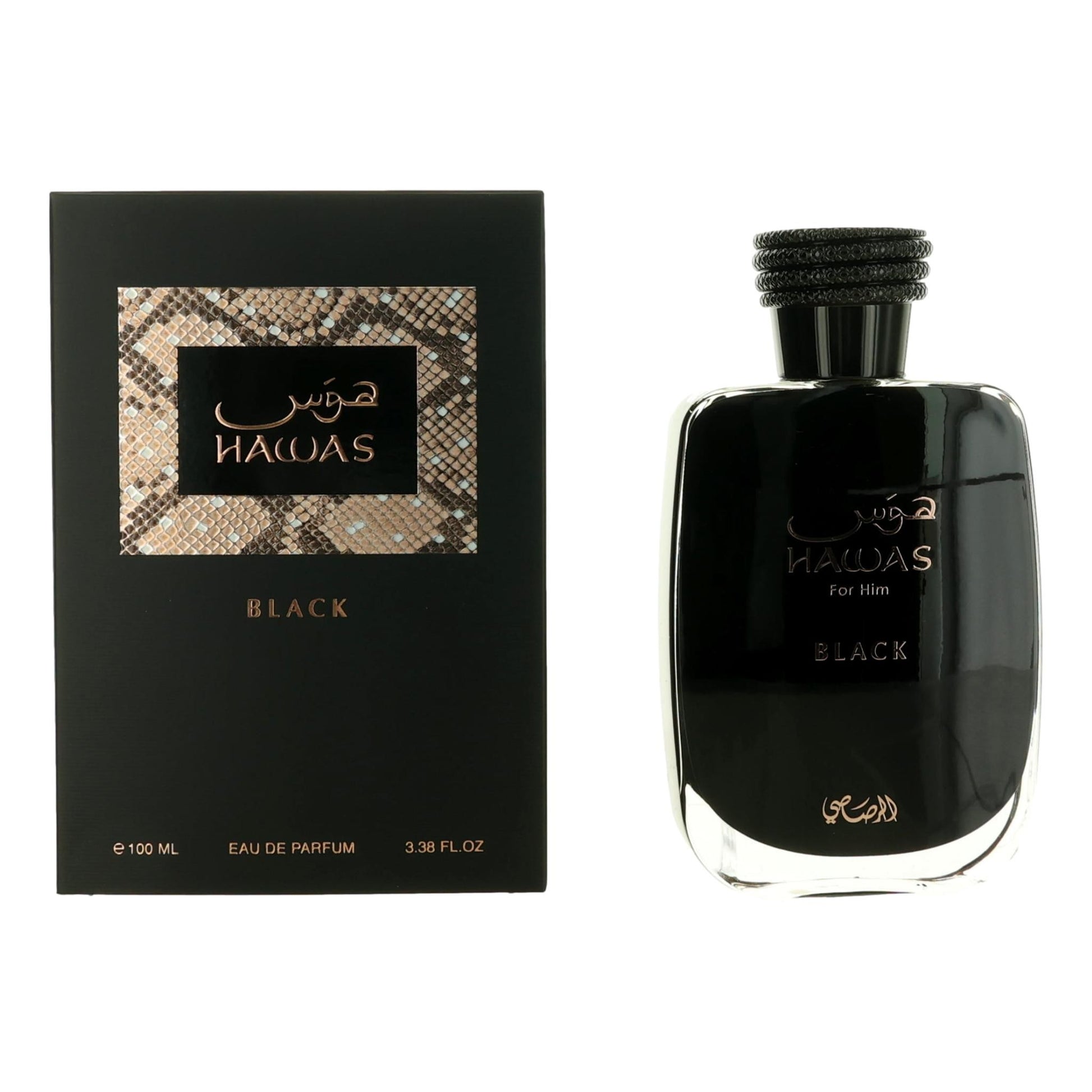 Hawas Black by Rasasi, 3.38 oz EDP Spray for Men