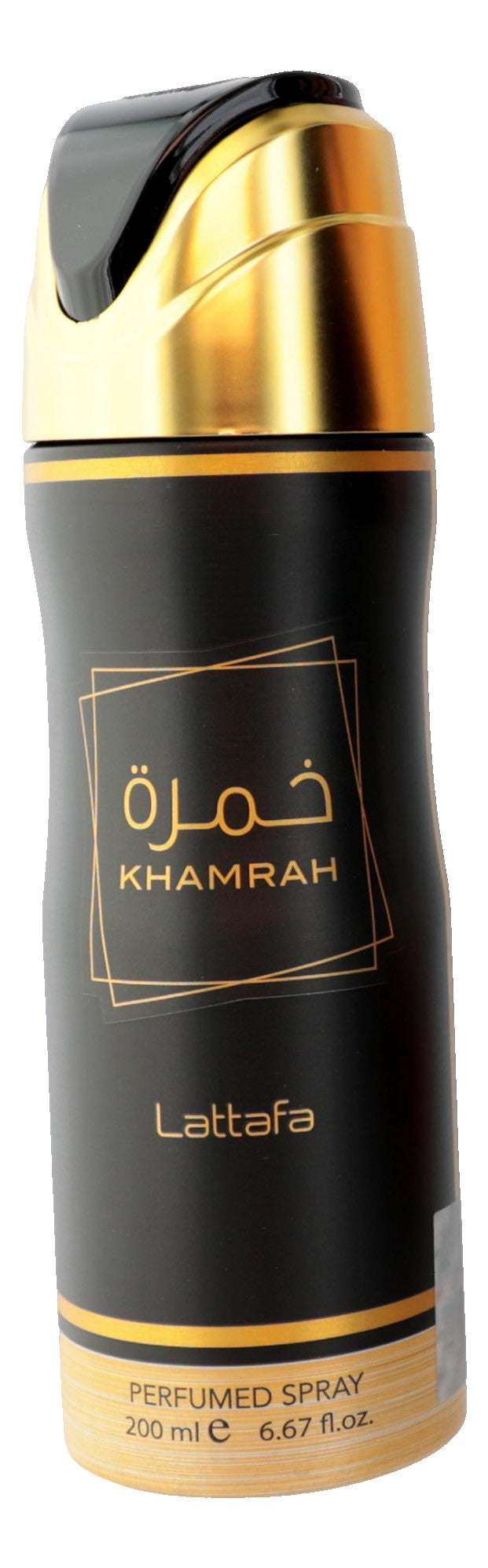 Khamrah by Lattafa, 2 Piece Gift Set for Unisex