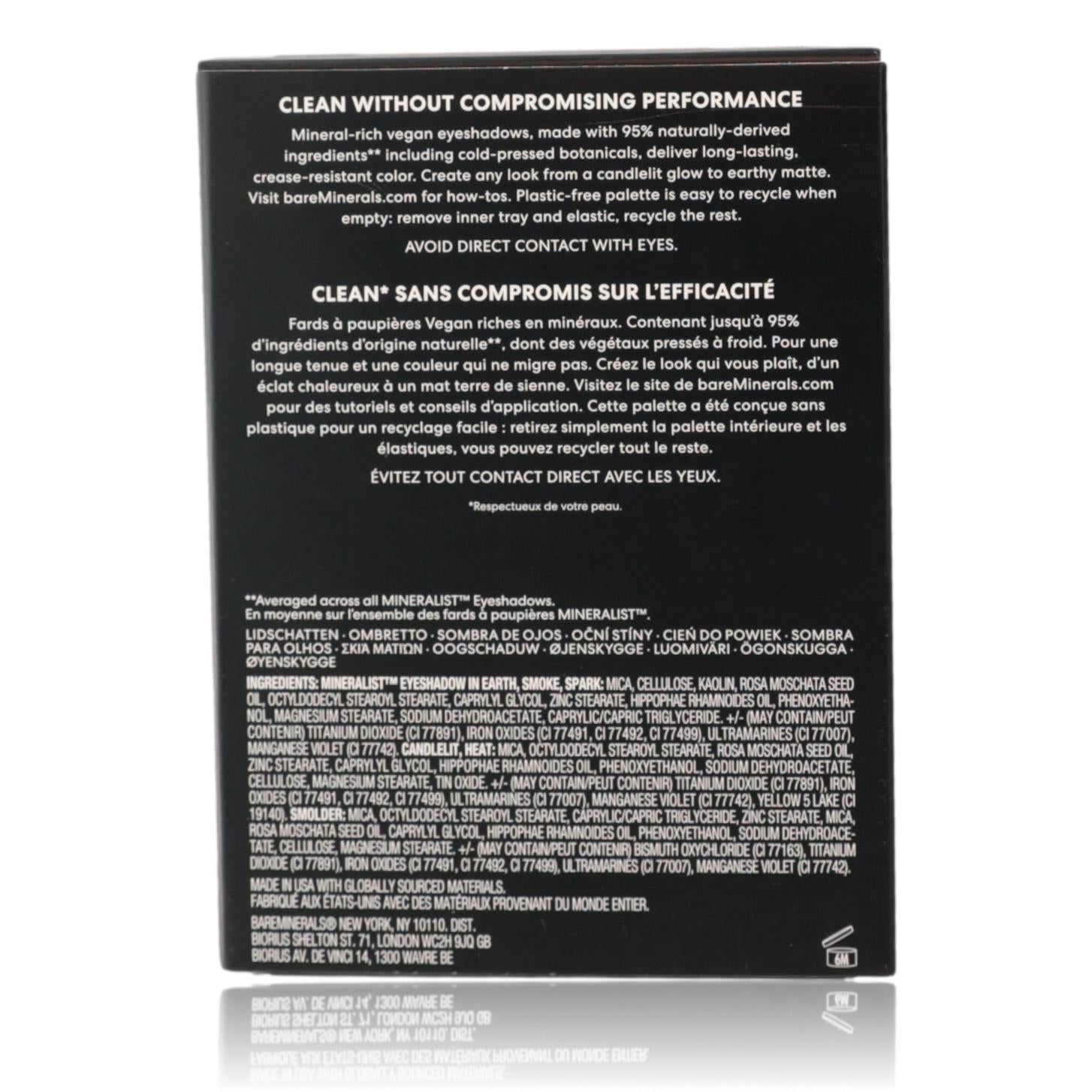 Bare Minerals Mineralist by bareMinerals, 6 Shade Eyeshadow Palette - Burnished