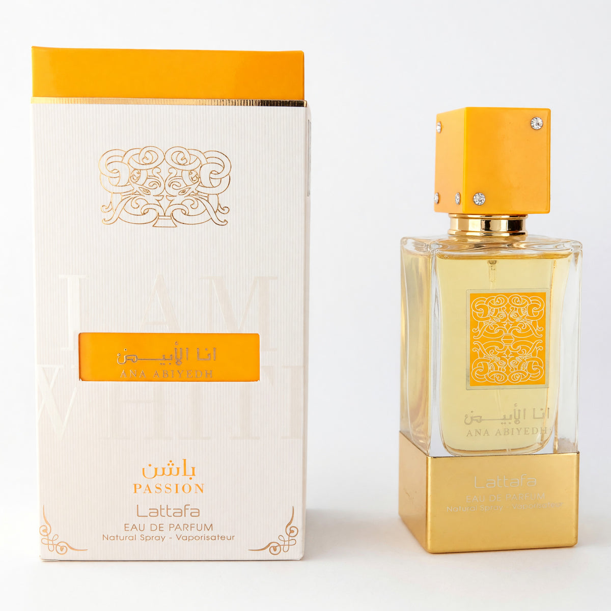 Ana Abiyedh Passion by Lattafa, 2 oz EDP Spray for Women
