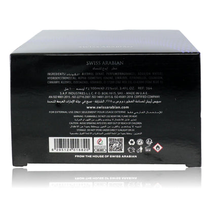 Edge by Swiss Arabian, 3.4 oz EDP Spray for Women