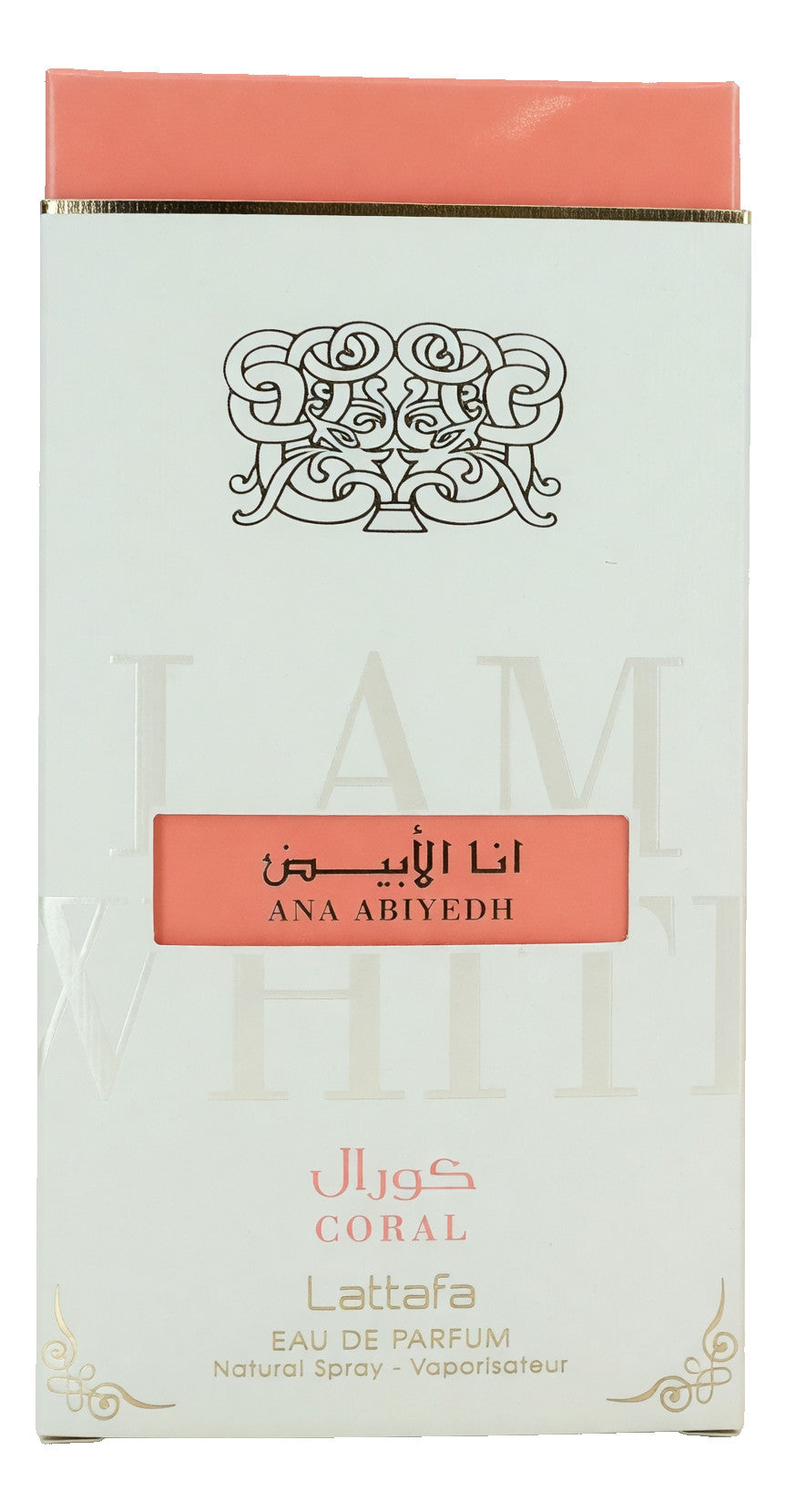 Ana Abiyedh Coral by Lattafa, 2 oz EDP Spray for Unisex