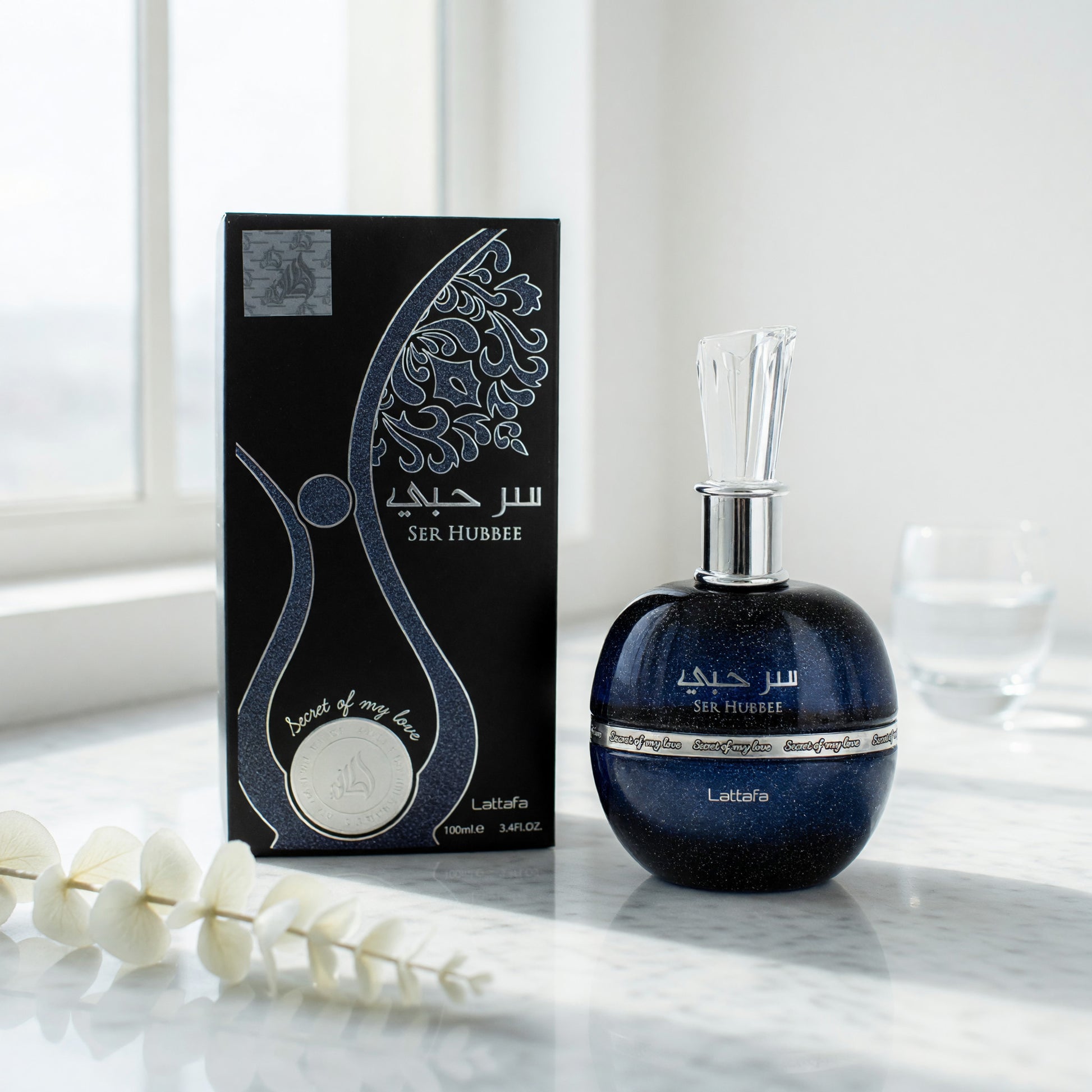 Ser Hubbee by Lattafa, 3.4 oz EDP Spray for Unisex