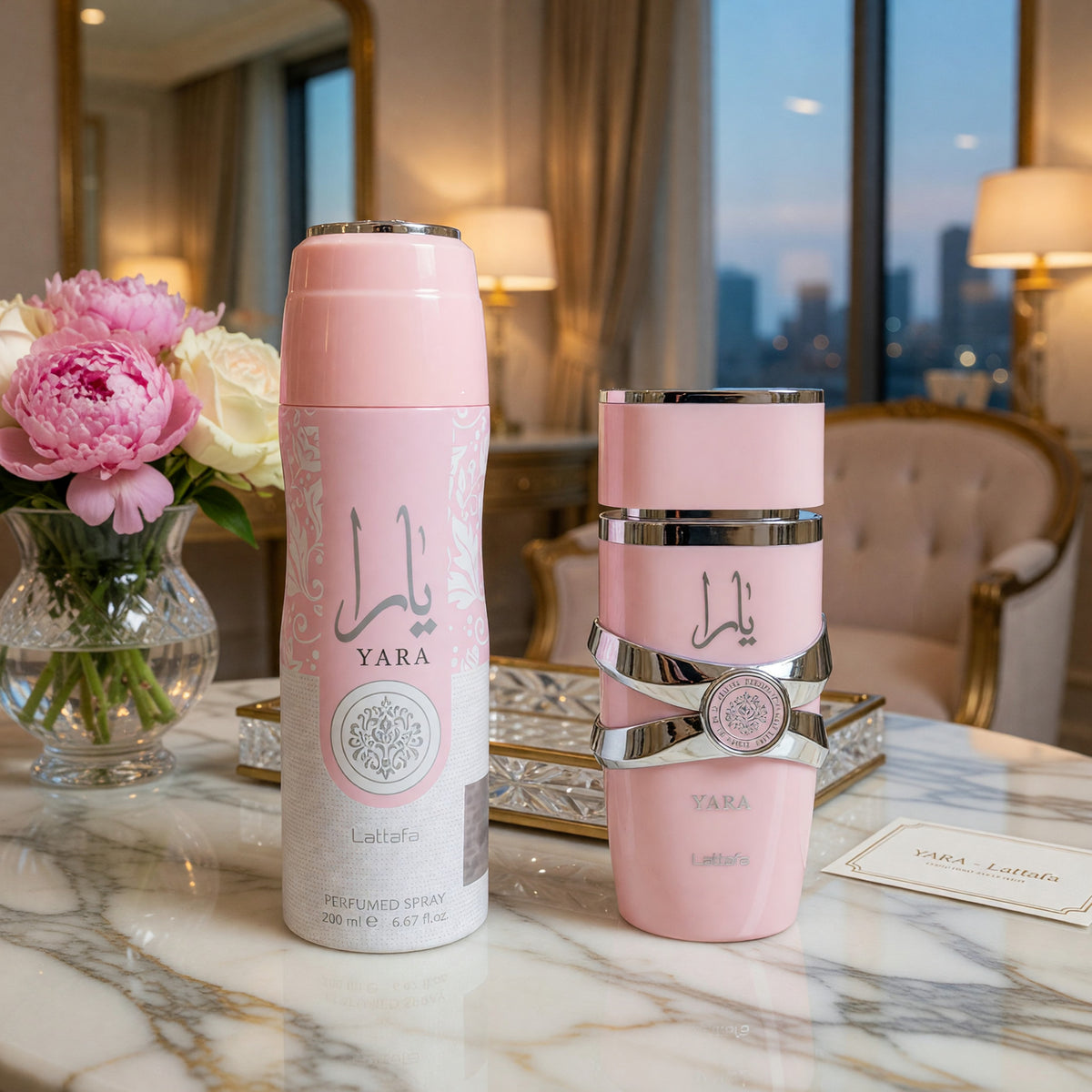 Yara by Lattafa, 2 Piece Gift Set for Women