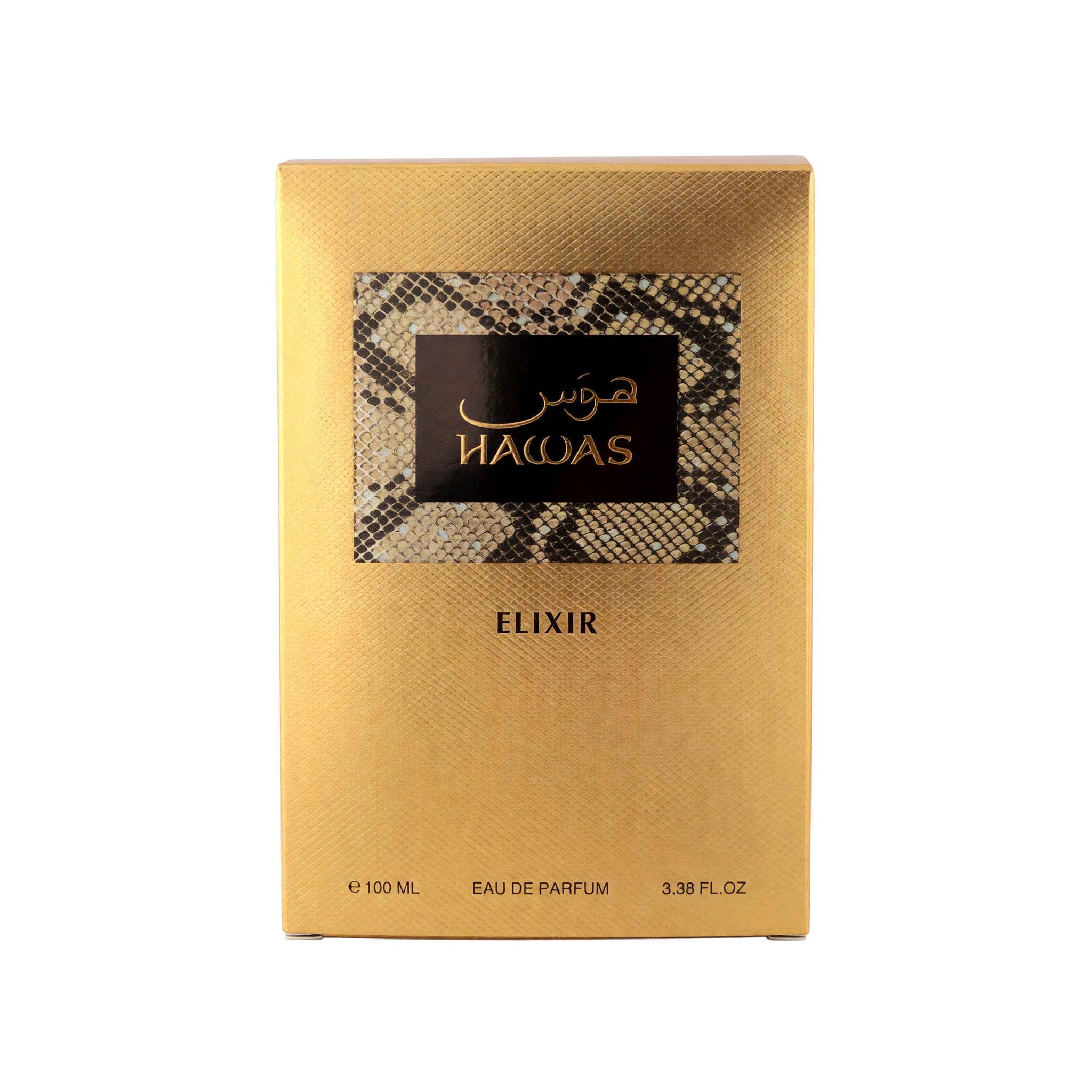Hawas Elixir by Rasai, 3.4 oz EDP for Men – PerfumesAmerica.com