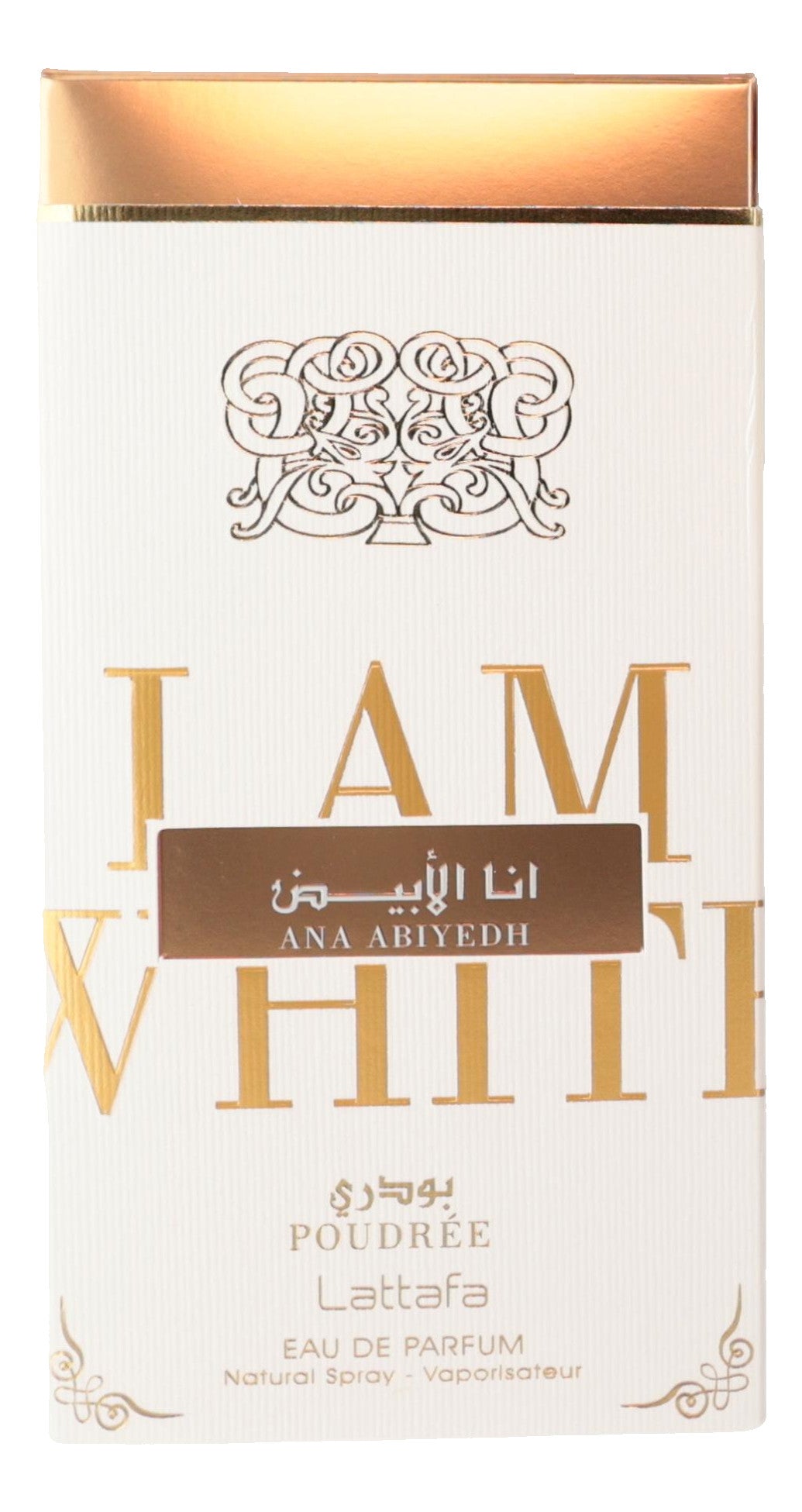 Ana Abiyedh Poudree by Lattafa, 2 oz EDP Spray for Unisex