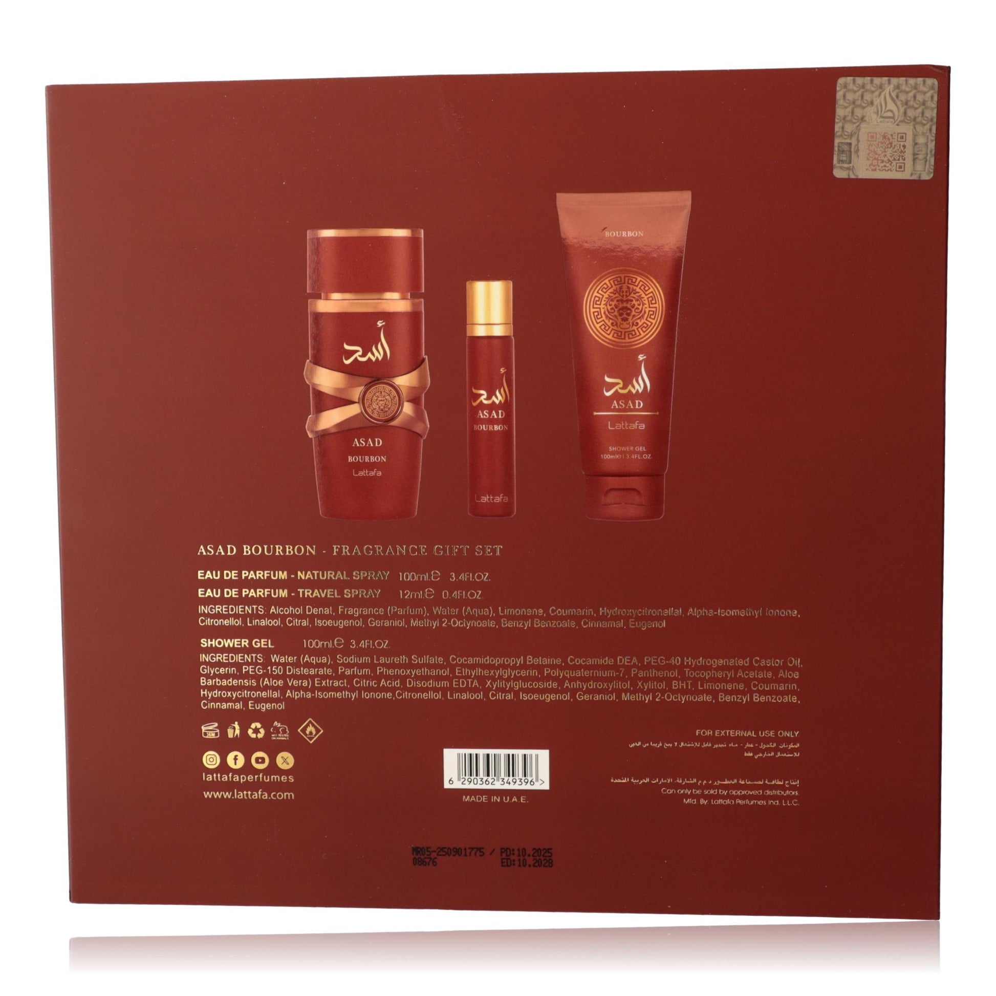 Asad Bourbon by Lattafa, 3 Piece Gift Set for Men