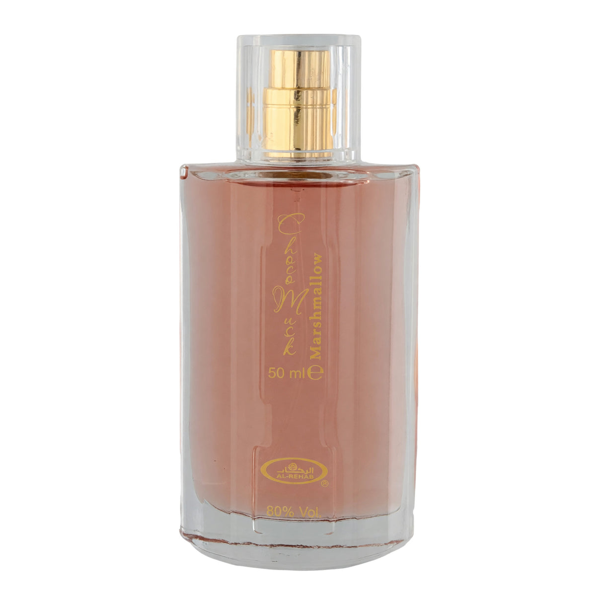 Choco Musk Marshmallow by Al Rehab, 1.65 oz EDP Spray for Unisex