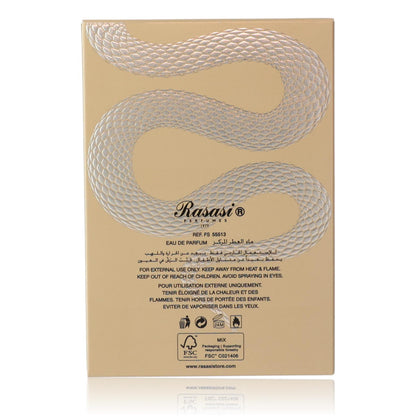 Hawas Viper by Rasasi, 3.3 oz EDP Spray for Men